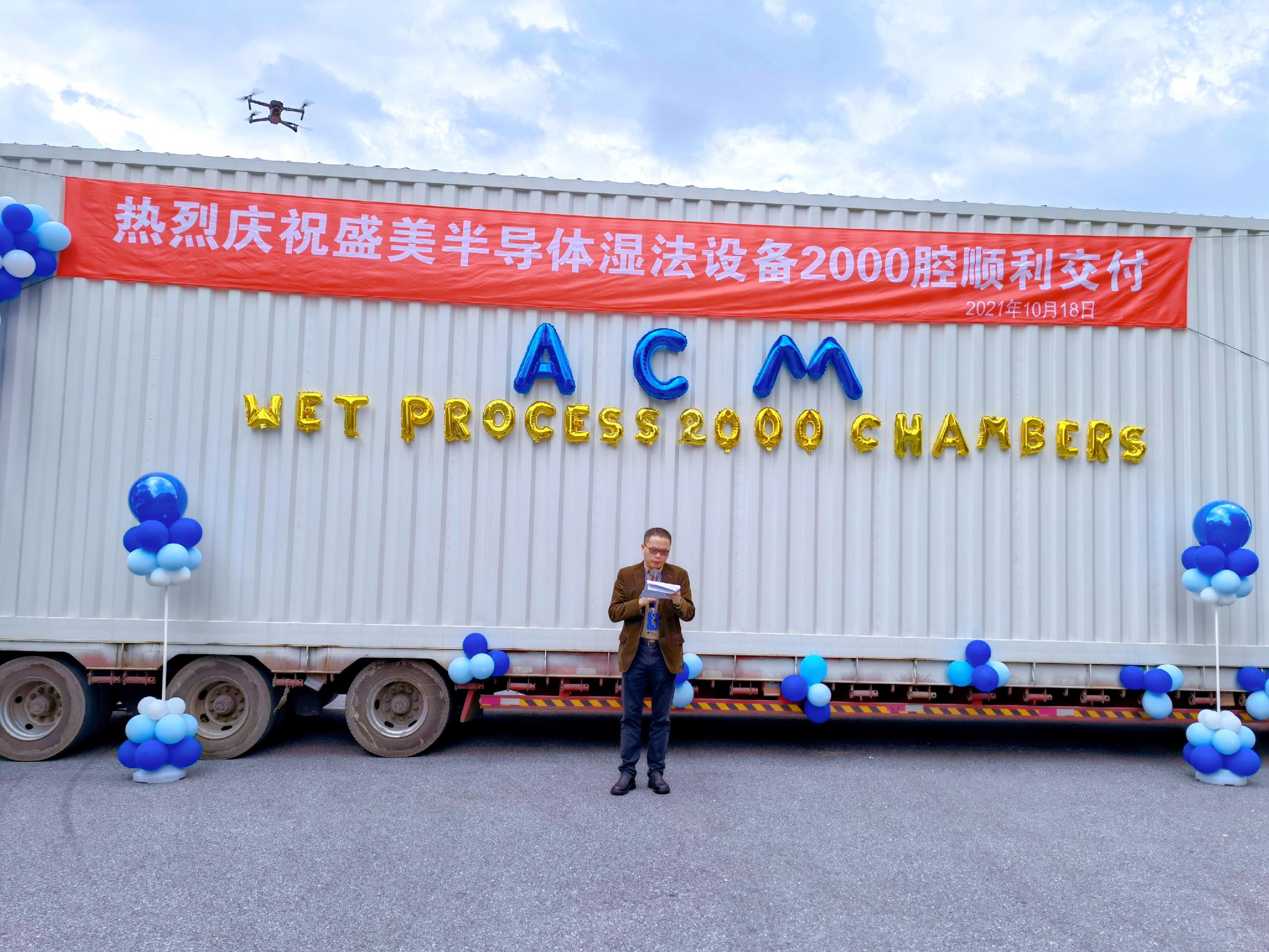 钱柜qg777(中国游)唯一官方网站