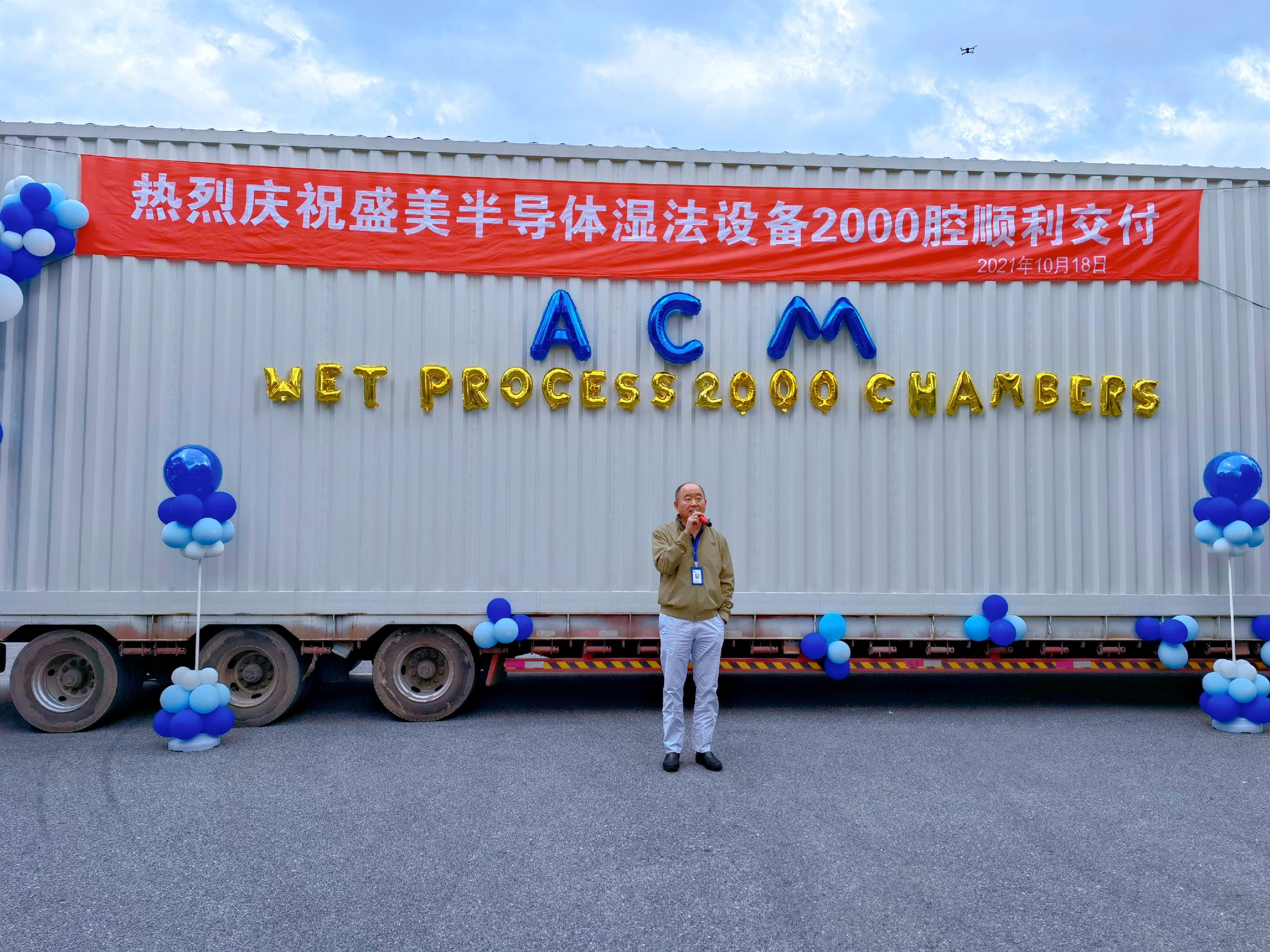 钱柜qg777(中国游)唯一官方网站