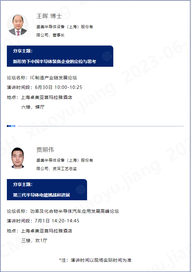 钱柜qg777(中国游)唯一官方网站