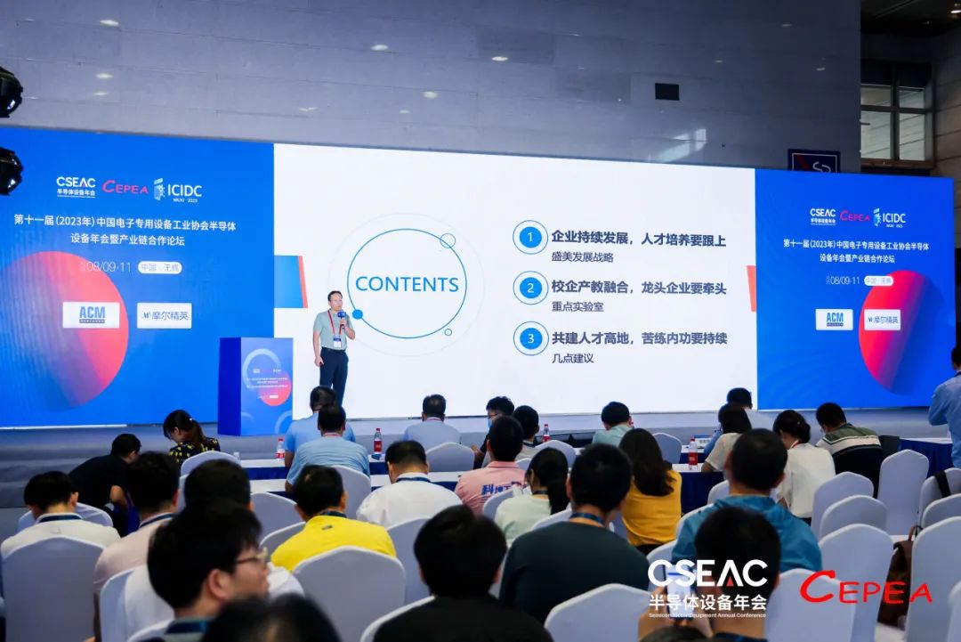 钱柜qg777(中国游)唯一官方网站