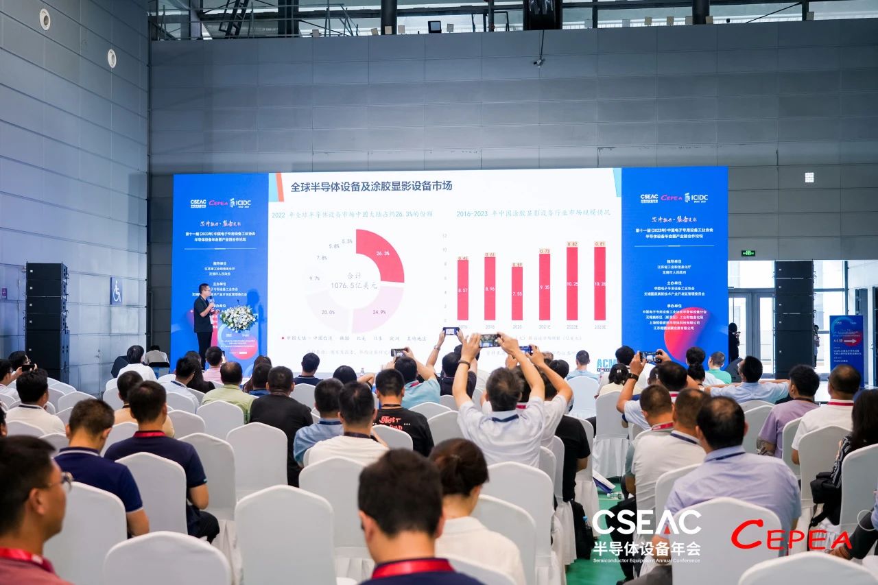 钱柜qg777(中国游)唯一官方网站