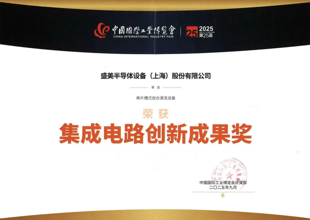 钱柜qg777(中国游)唯一官方网站