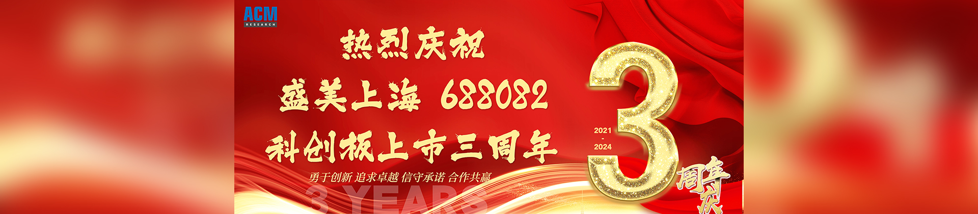 钱柜qg777(中国游)唯一官方网站