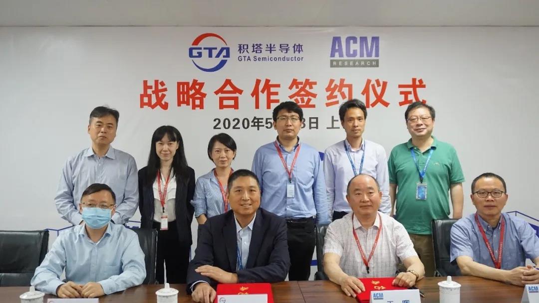 钱柜qg777(中国游)唯一官方网站