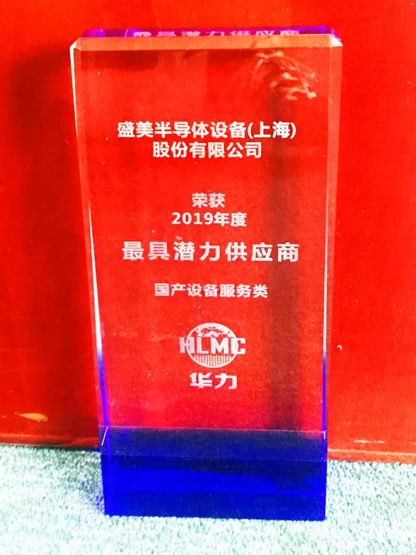 钱柜qg777(中国游)唯一官方网站