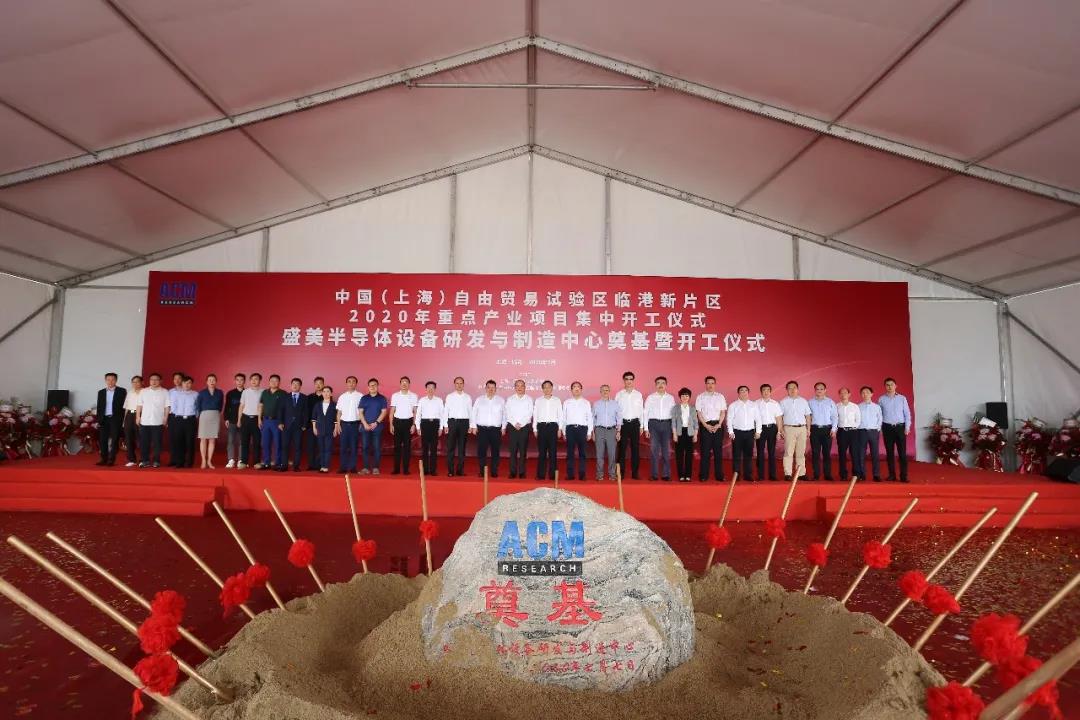 钱柜qg777(中国游)唯一官方网站