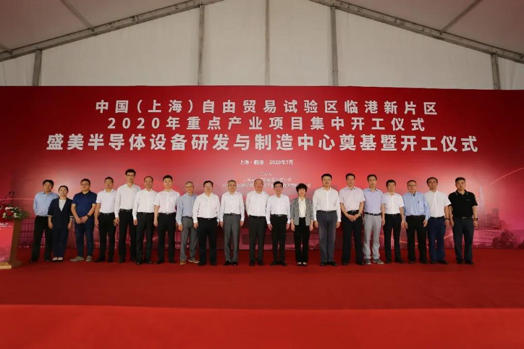 钱柜qg777(中国游)唯一官方网站